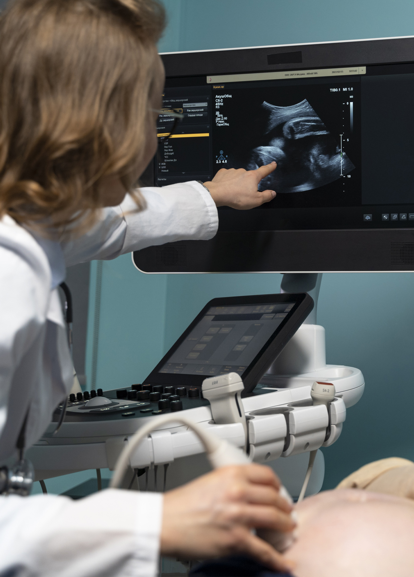 https://nooralmamzar.com/wp-content/uploads/2025/10/ultrasound-imaging-sonar.jpg