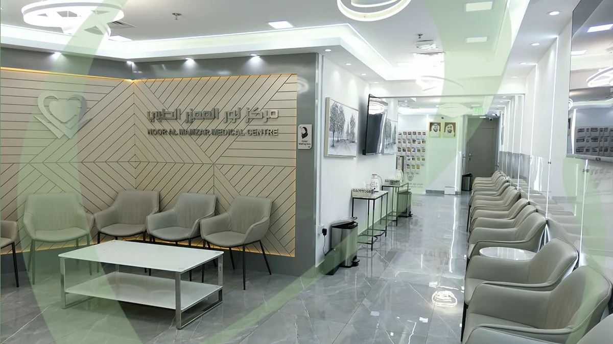 Noor Al Mamzar Medical Center