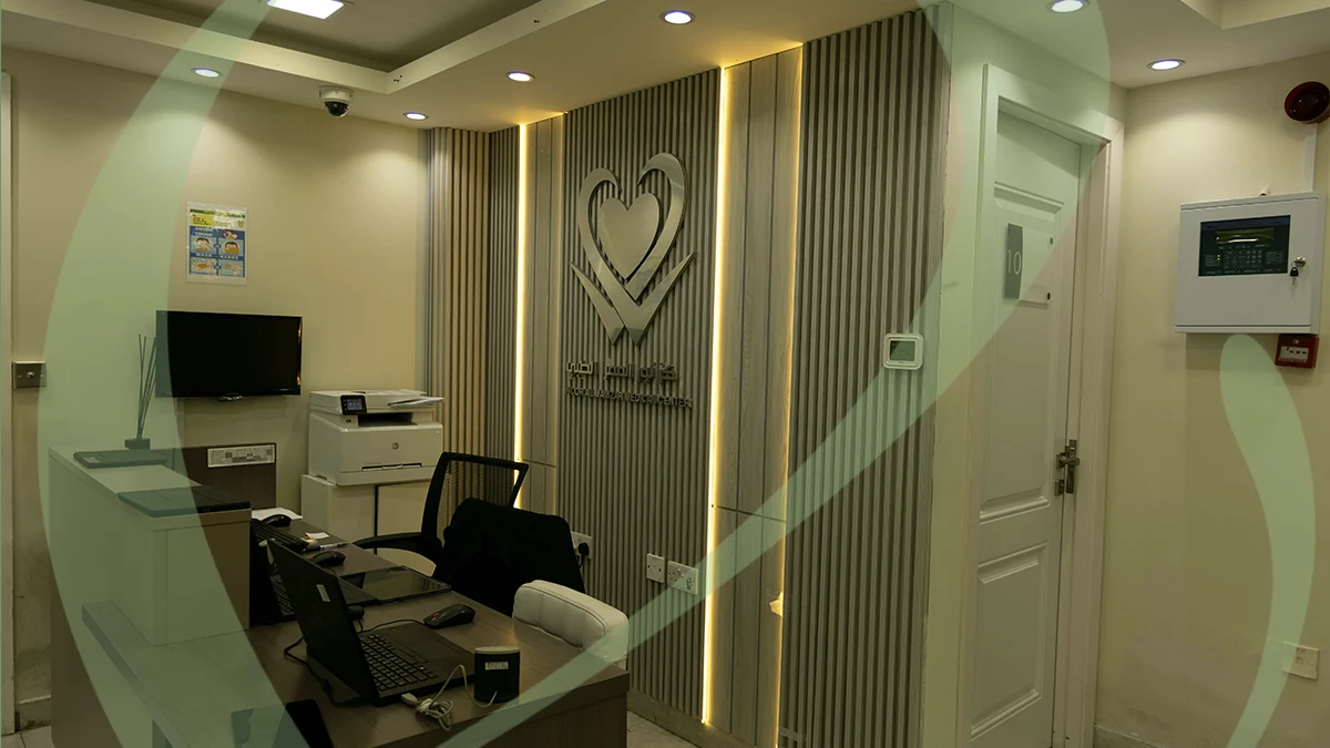 Noor Al Mamzar Medical Center