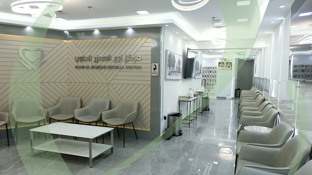 Noor Al Mamzer Medical Center